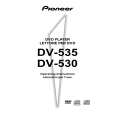 PIONEER DV535 Manual de Usuario