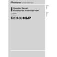 PIONEER DEH-3910MP Manual de Usuario