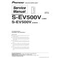 PIONEER S-EV500V/XJM/E Manual de Servicio