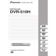 PIONEER DVR510H Manual de Usuario