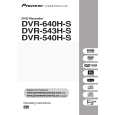 PIONEER DVR540H Manual de Usuario