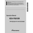 PIONEER KEHP6910R Manual de Servicio