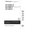 PIONEER DV-300-S/WYXZT/UR5 Manual de Usuario