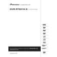 PIONEER DVR-RT601H-S Manual de Usuario