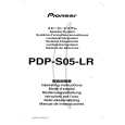 PIONEER PDPS05LR Manual de Usuario