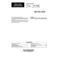 PIONEER SX255R Manual de Usuario